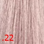 kaaral baco soft 0.22 интенсивный фиолетовый тонер Kaaral Baco Soft 0.22 интенсивный фиолетовый тонер